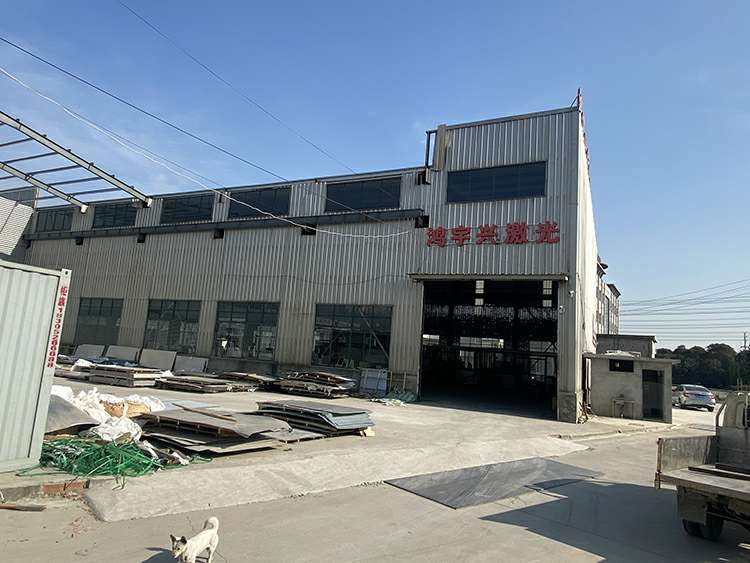 KaiYun·官方端网站登录入口-开云KAIYUN(中国)厂房